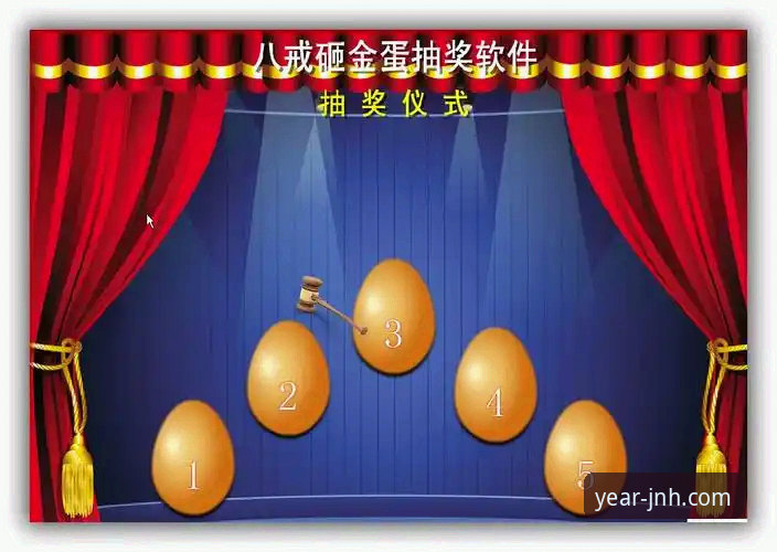 金年会体育新手入门：怎样完成在线注册推荐并快速开始游戏？