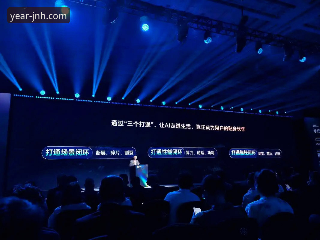金年会体育最新动态：深度解析“金年会最新优惠”体系与用户价值提升路径