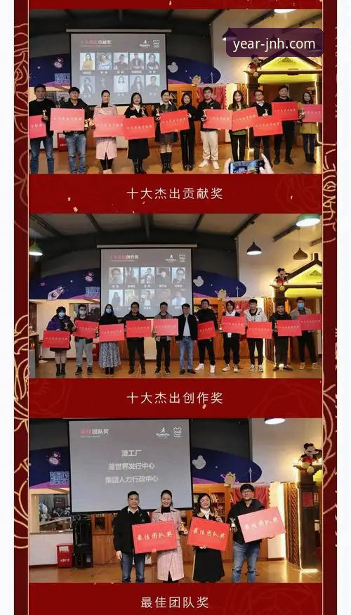 金年会APP下载安装教程全面解析：从注册到畅玩的完整流程深度分析
