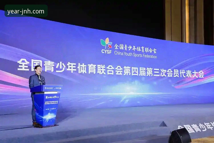 金年会体育注册体验报告：首存优惠到底值不值得冲？一位老用户的深度评测