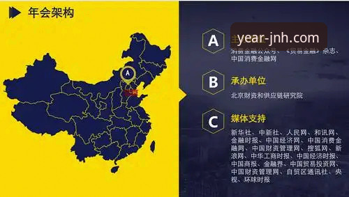 金年会体育优惠活动详解：策略分析与用户实证