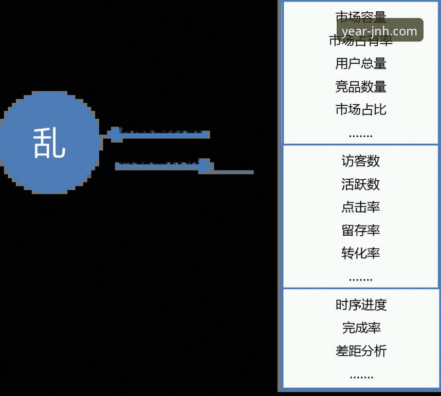 揭秘金年会体育：娱乐品牌背后的数据真相与用户必知细节